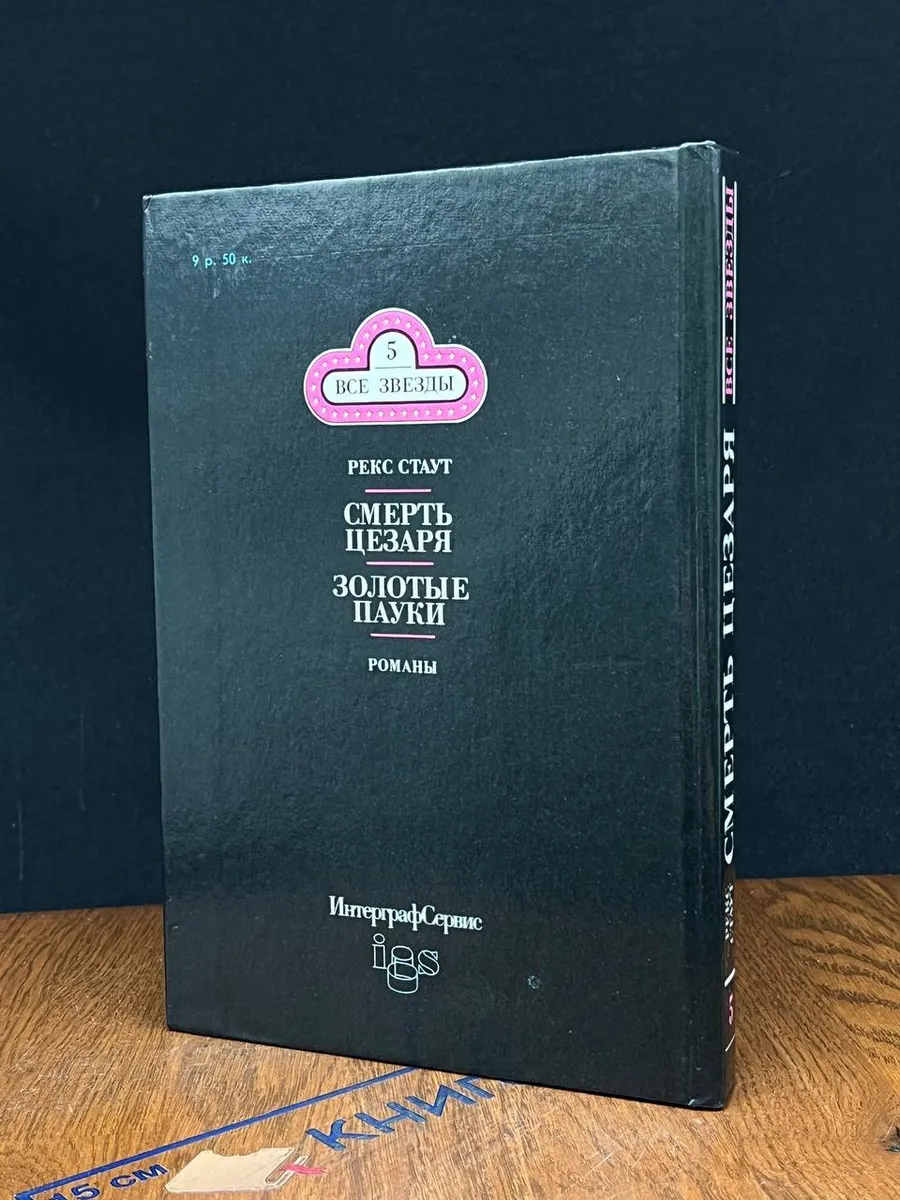 Фото 7
