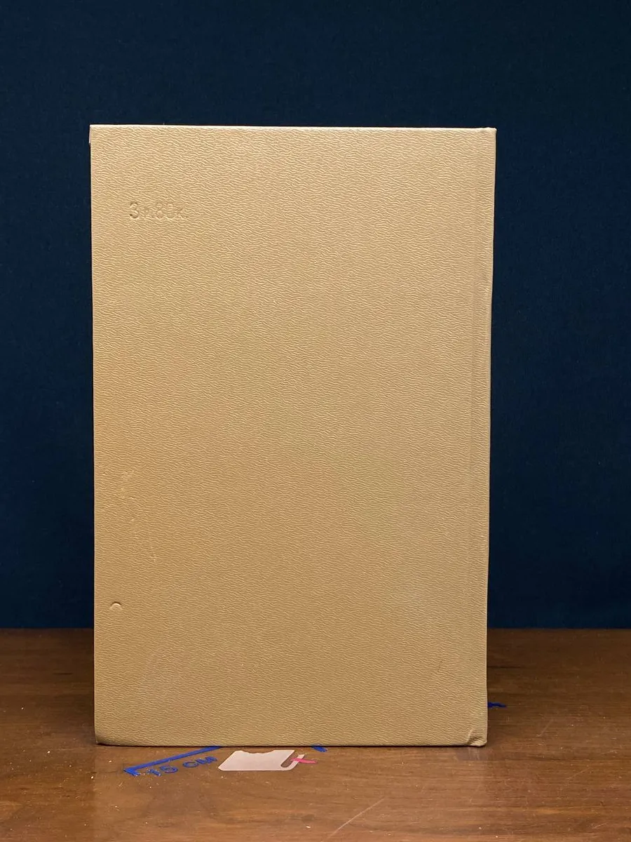Фото 6