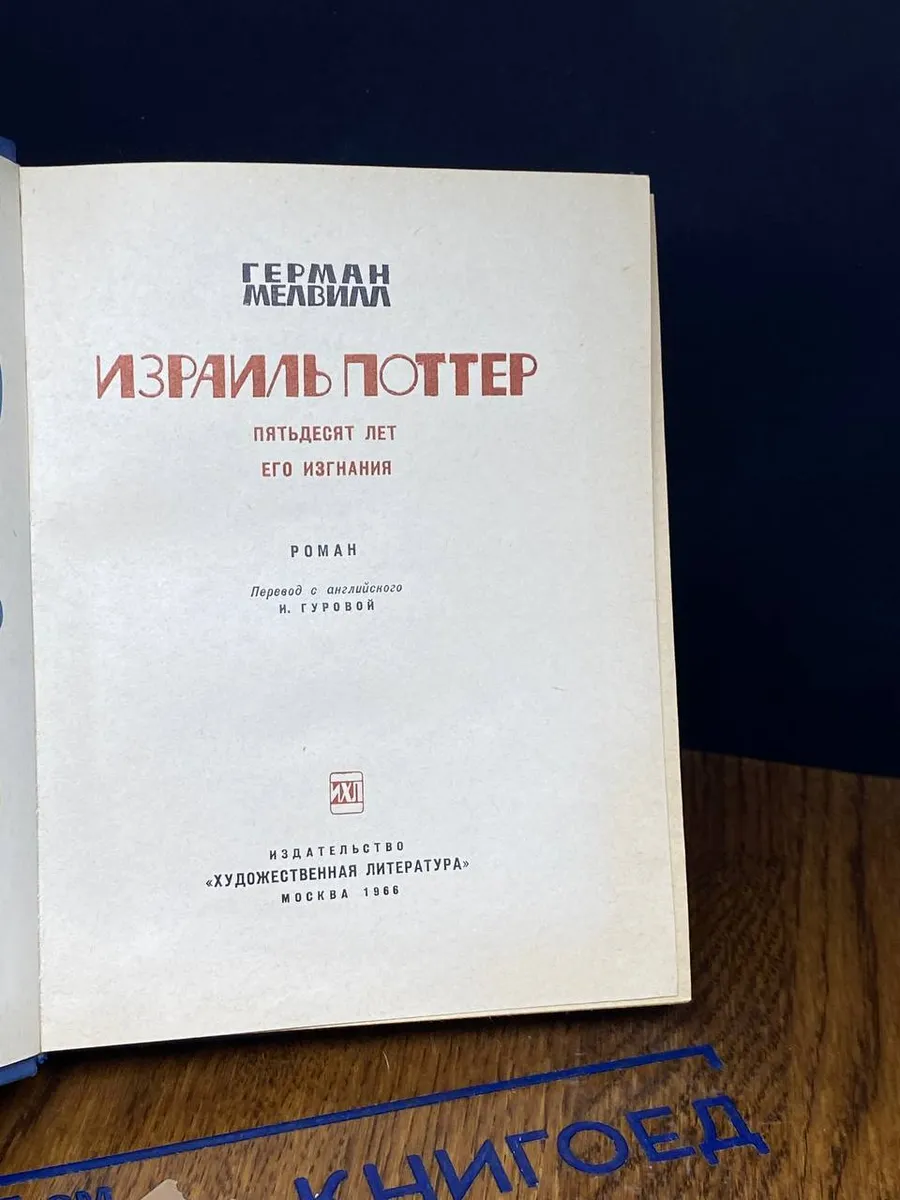 Фото 2
