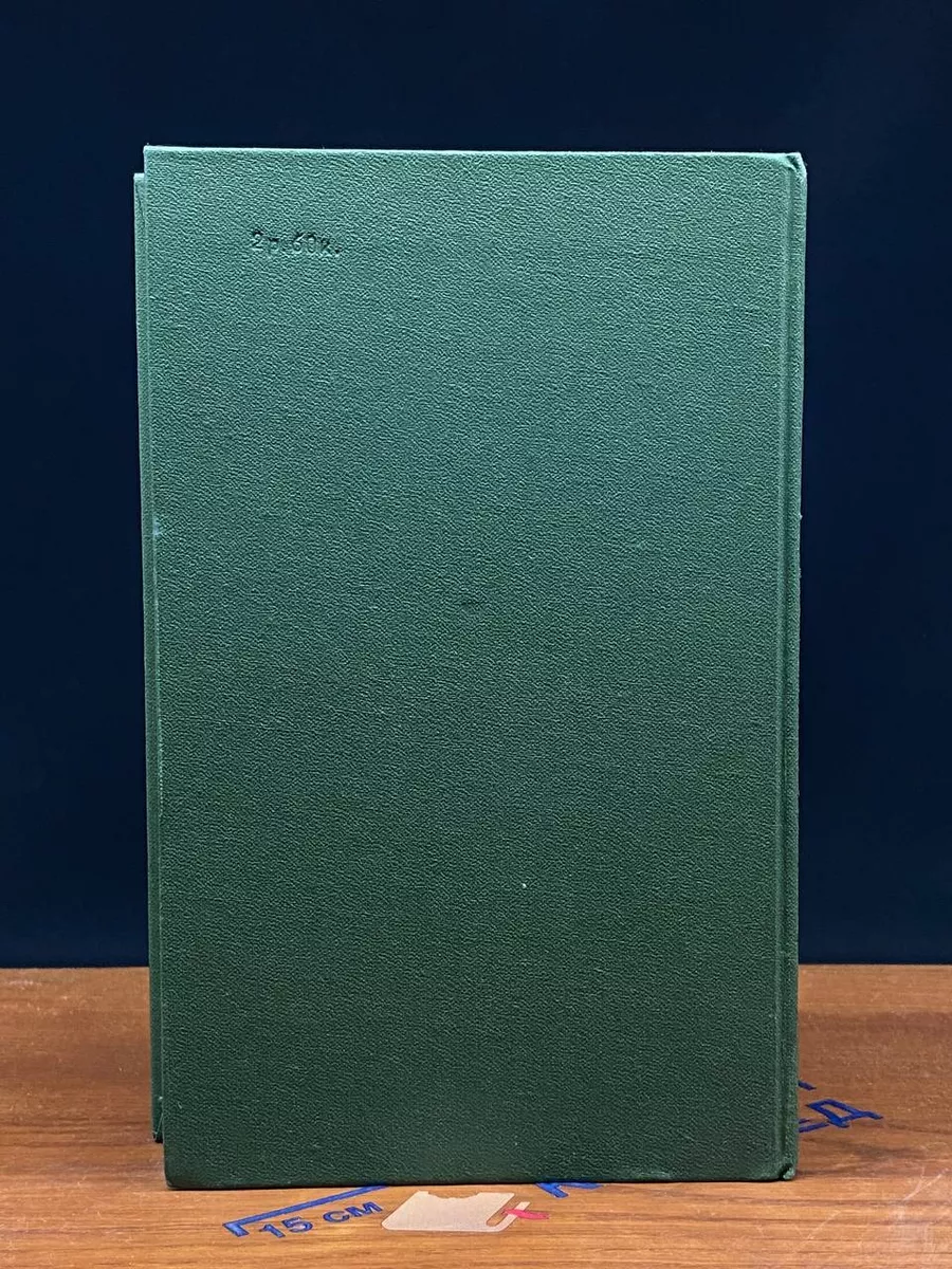 Фото 6