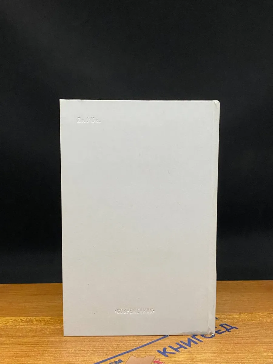 Фото 6