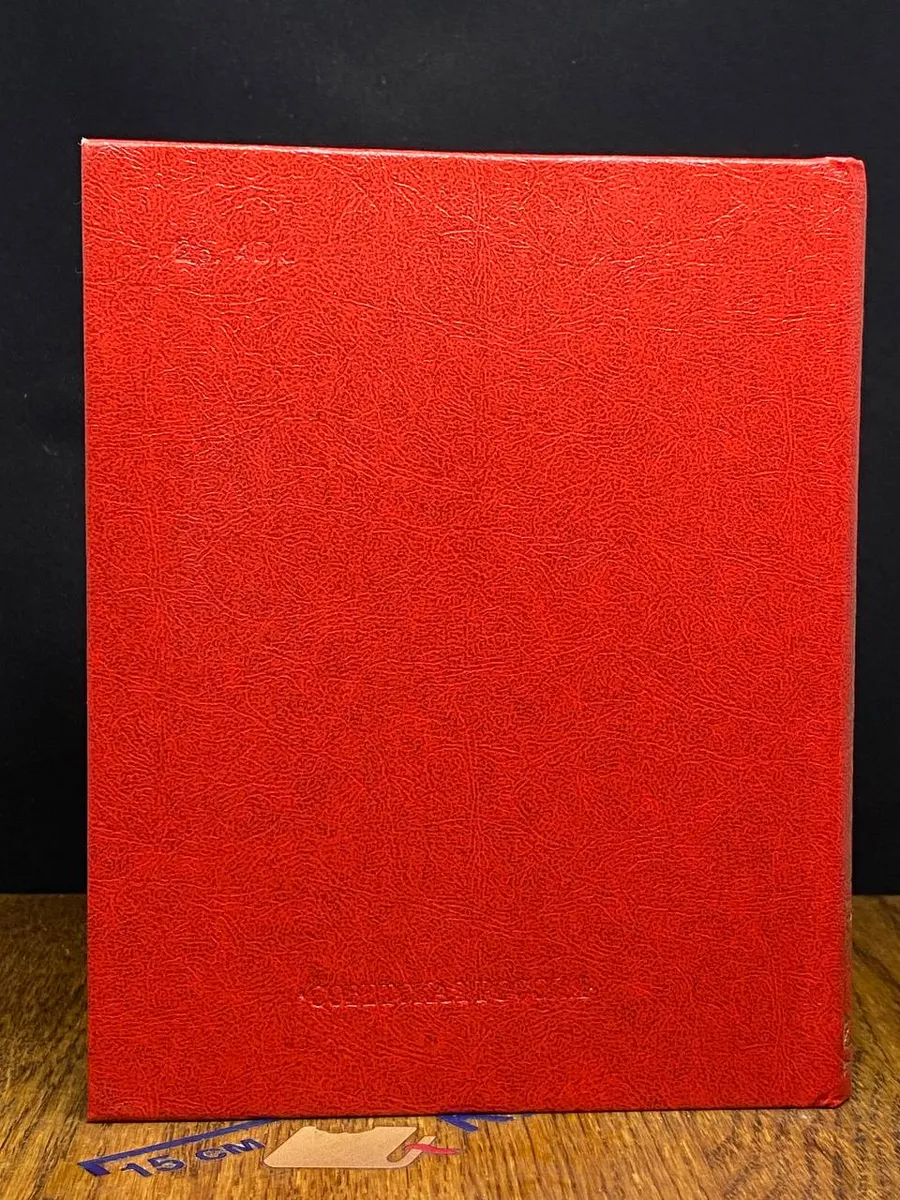 Фото 6