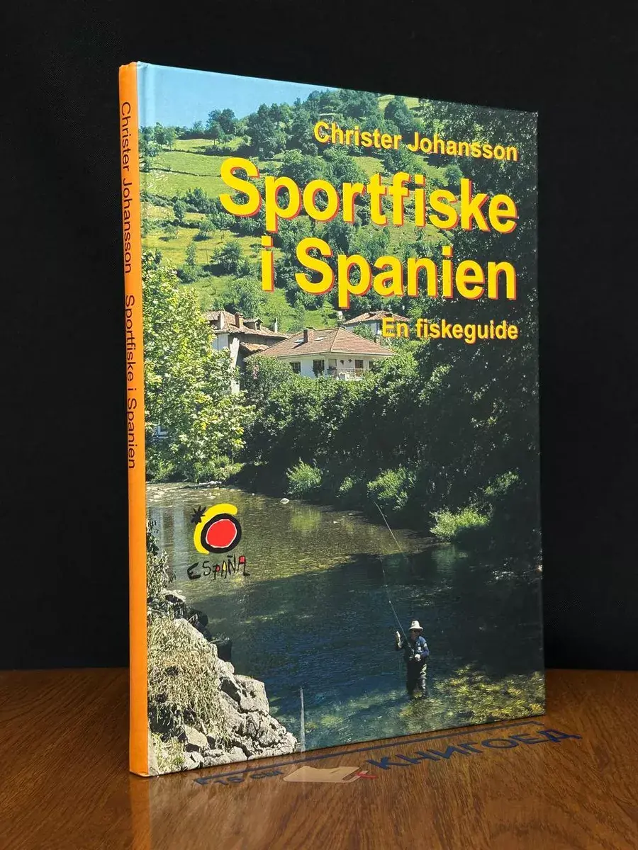 Sportfiske i Spanien
