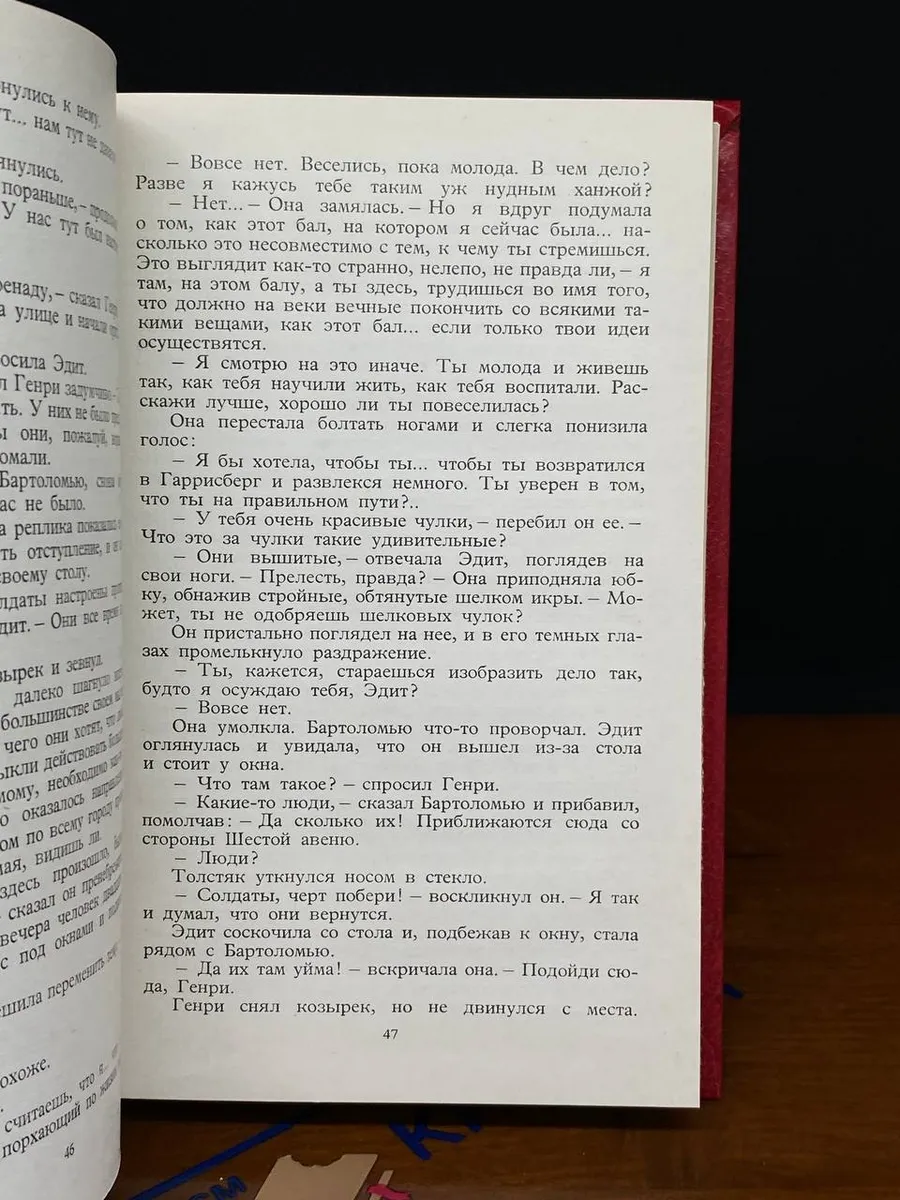 Фото 3