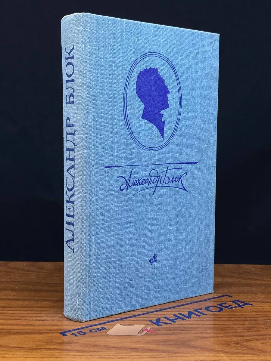 Десять поэтических книг