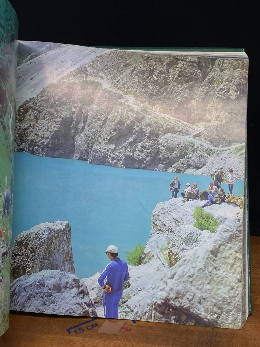 Фото 3
