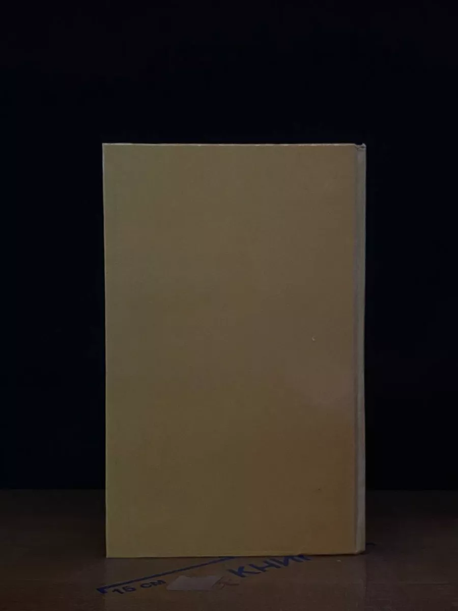 Фото 6