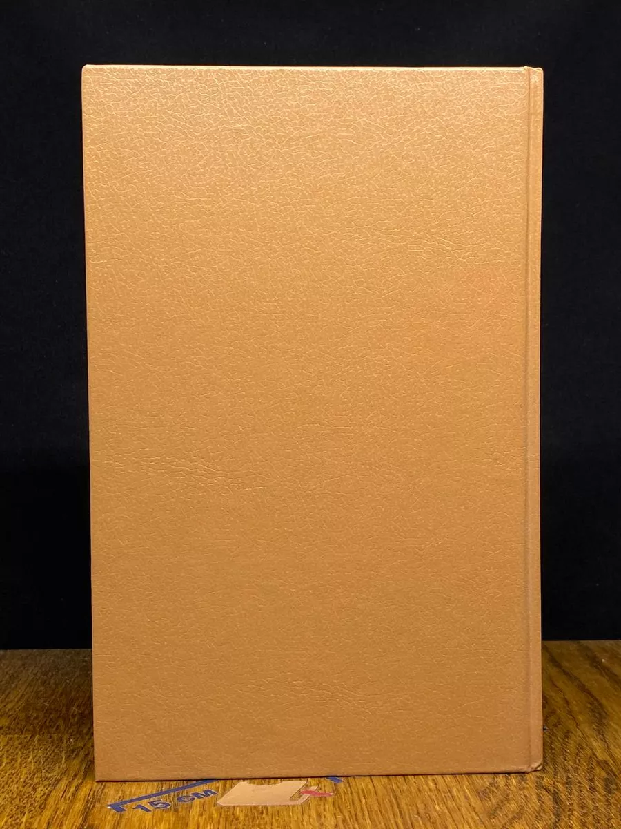 Фото 6