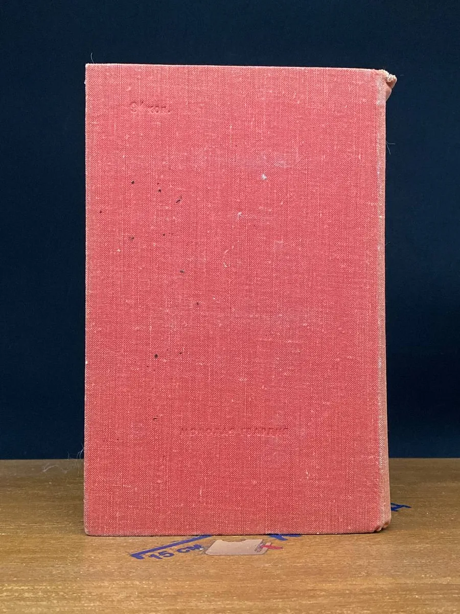 Фото 7