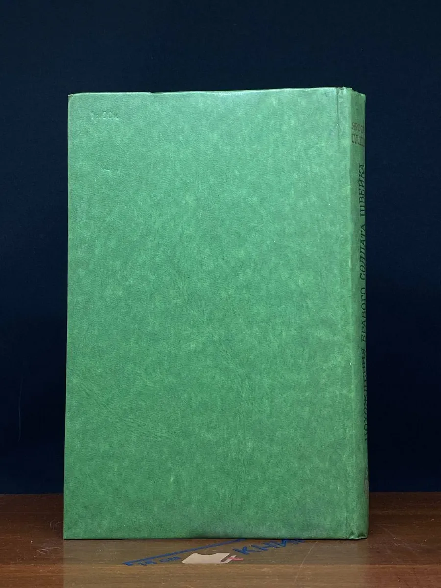 Фото 7