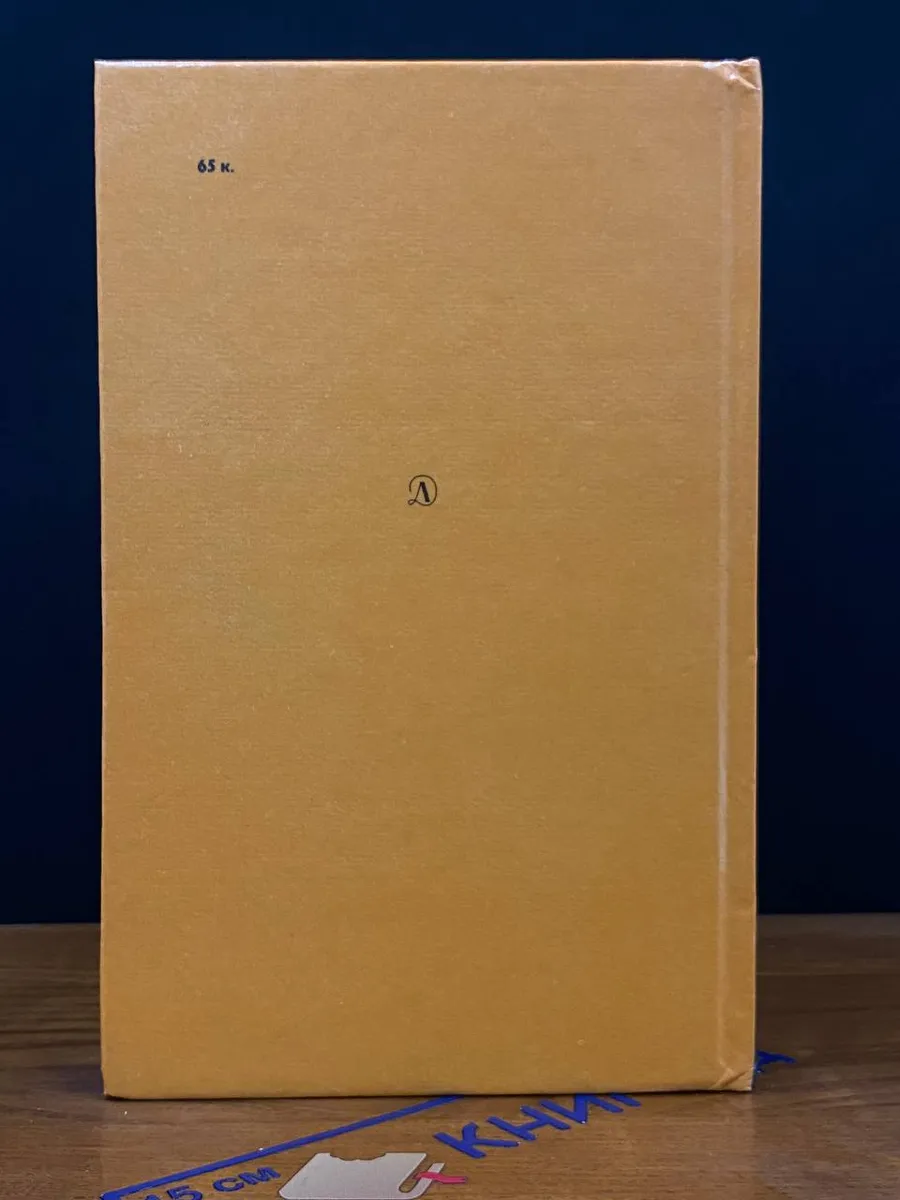 Фото 6