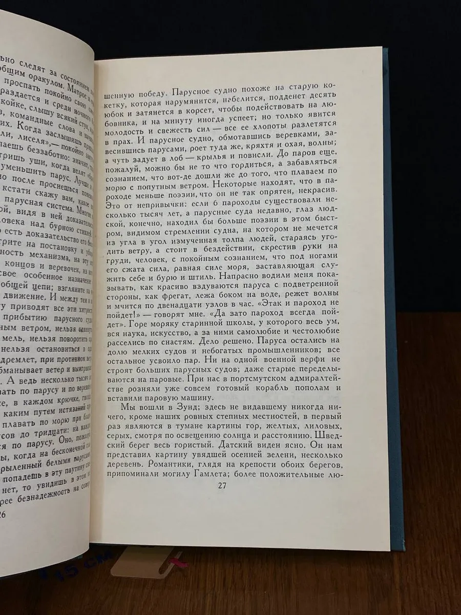 Фото 3