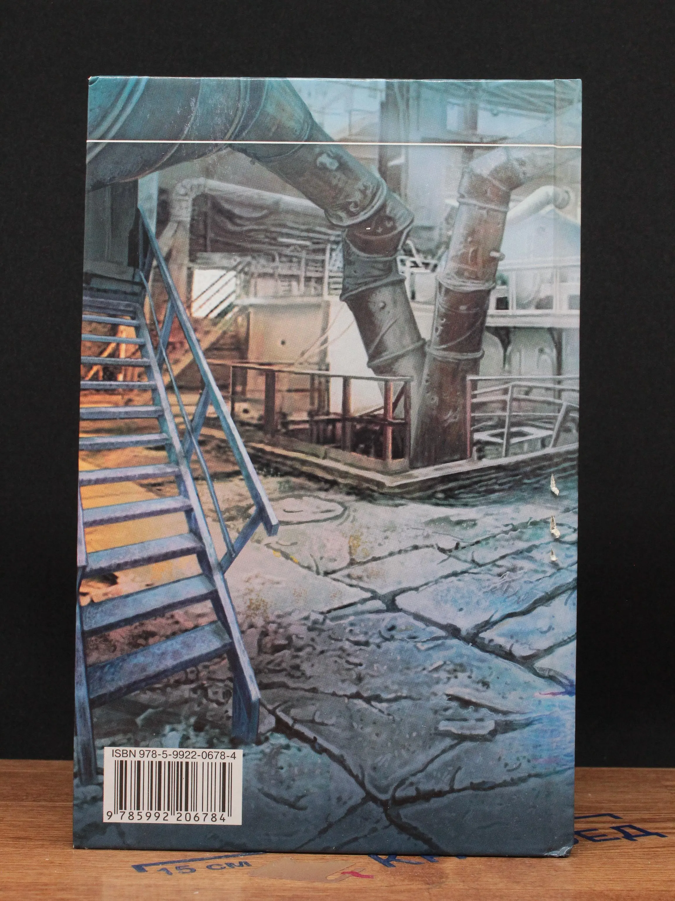 Фото 6
