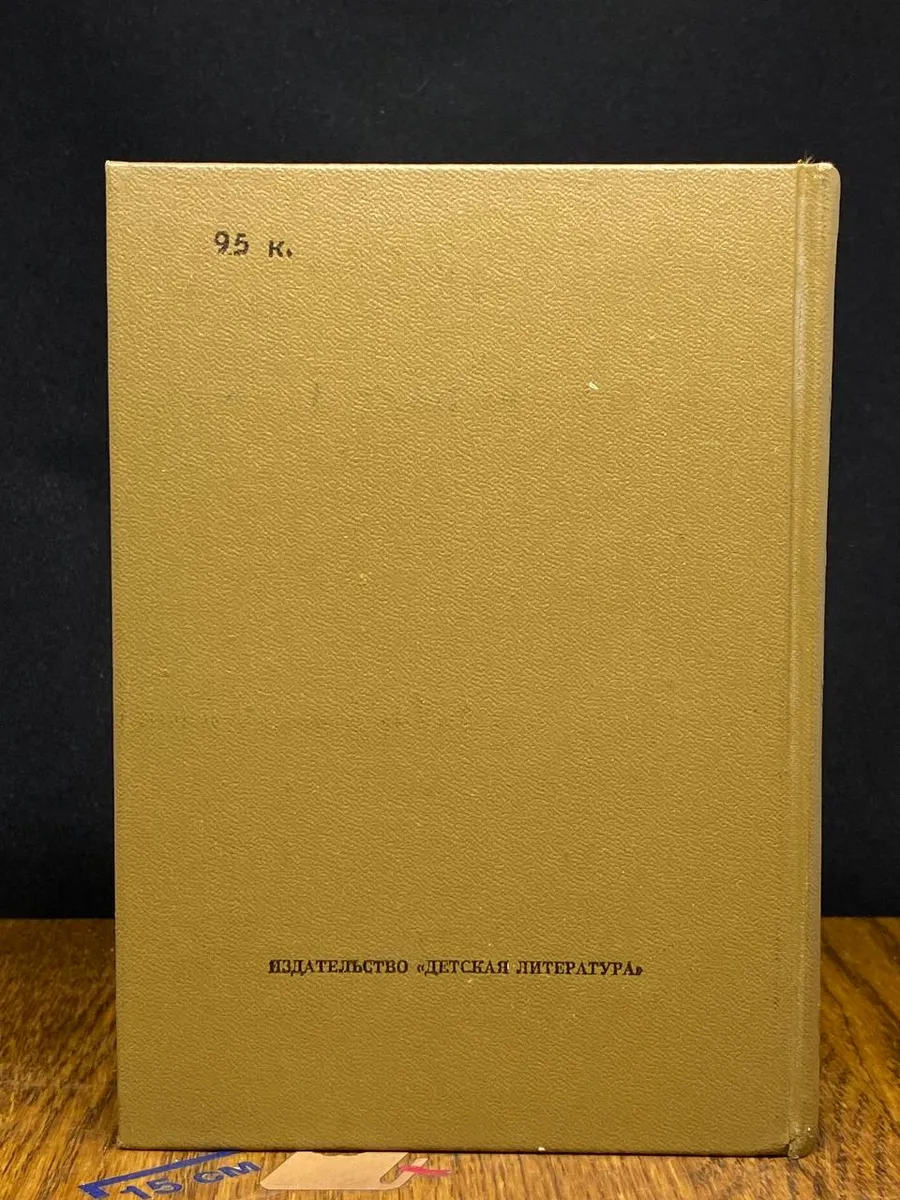 Фото 6