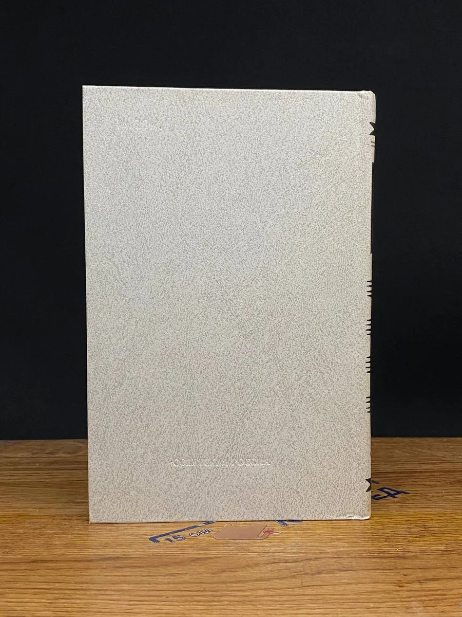 Фото 7