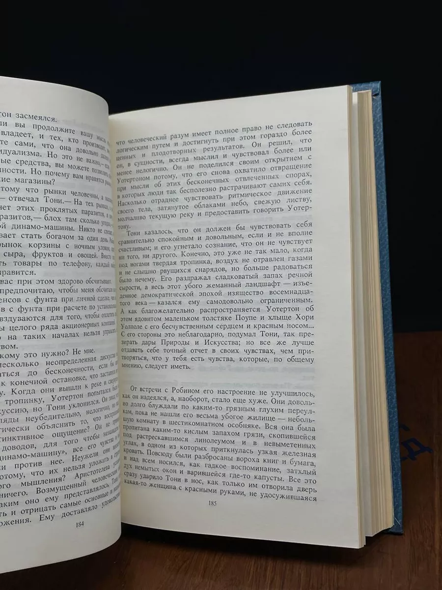 Фото 4