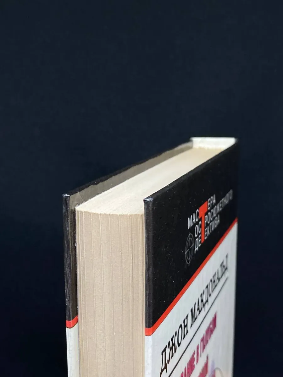 Фото 5