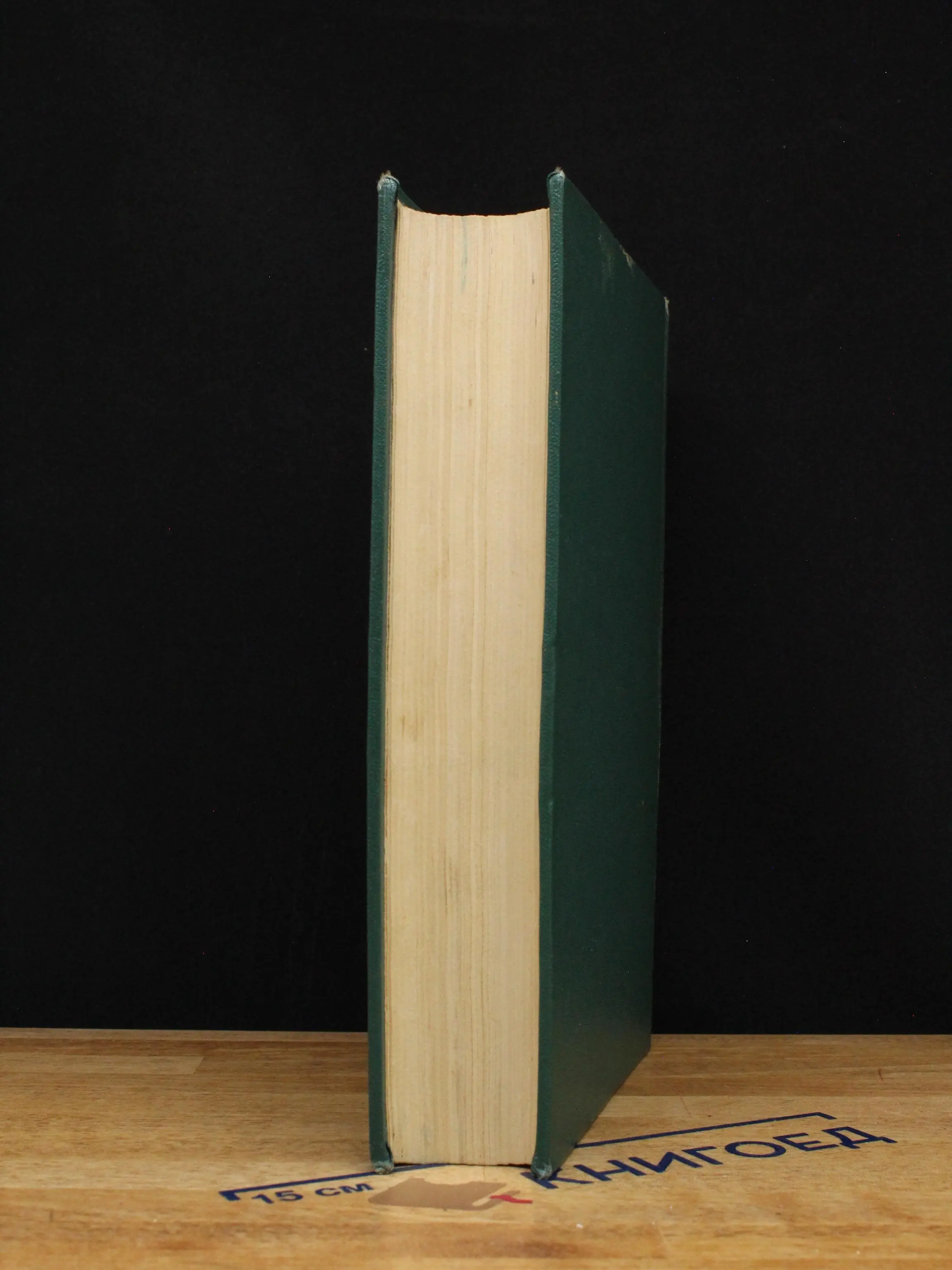 Фото 4