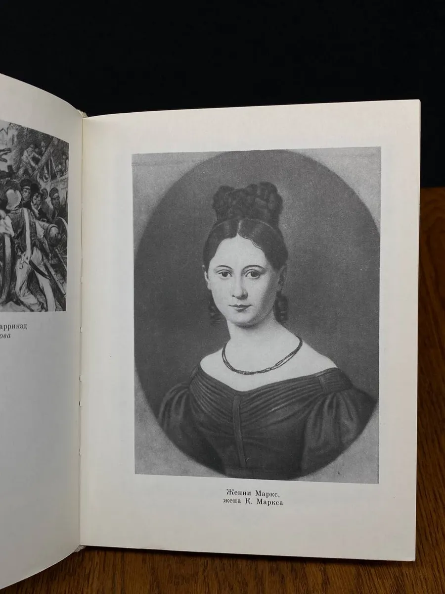 Фото 5