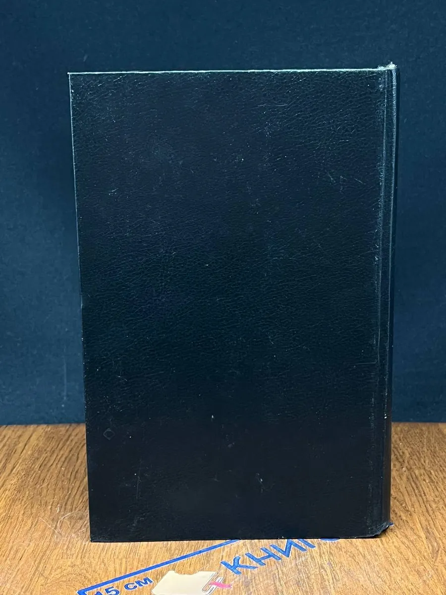 Фото 5