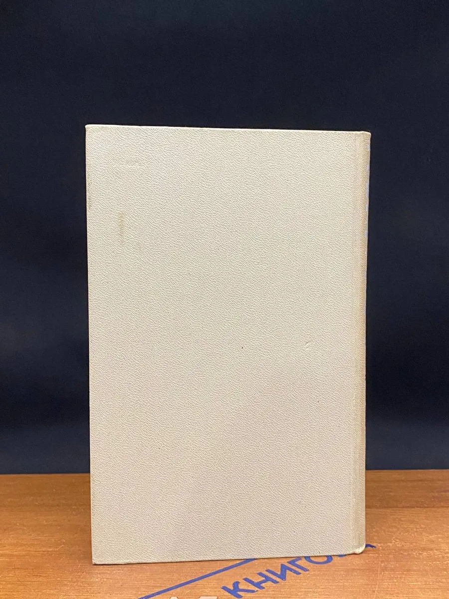Фото 6
