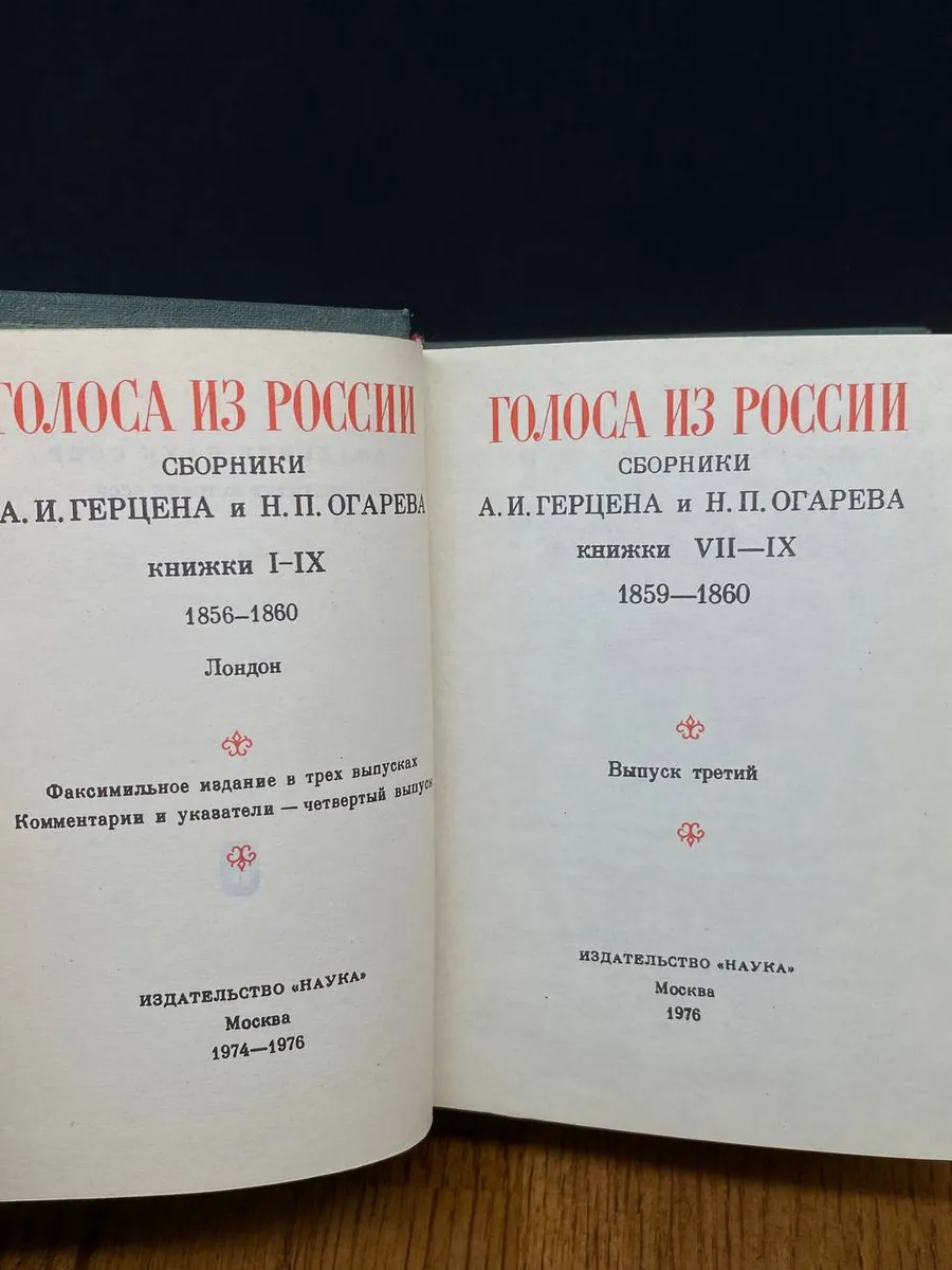 Фото 2