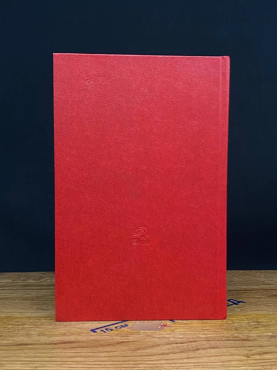 Фото 6
