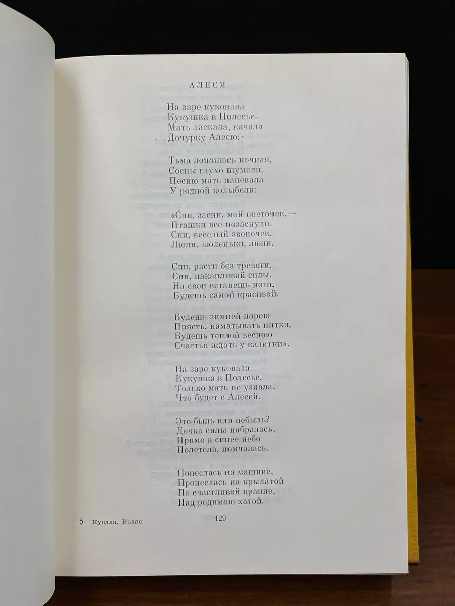 Фото 3