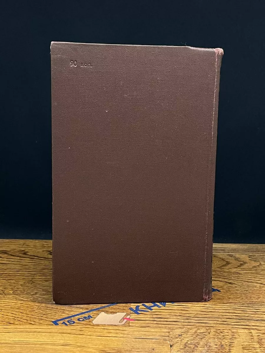 Фото 6