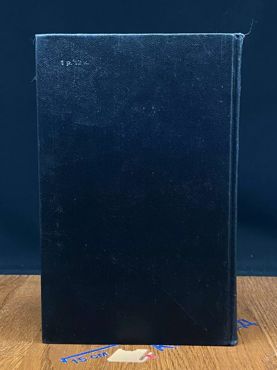 Фото 6
