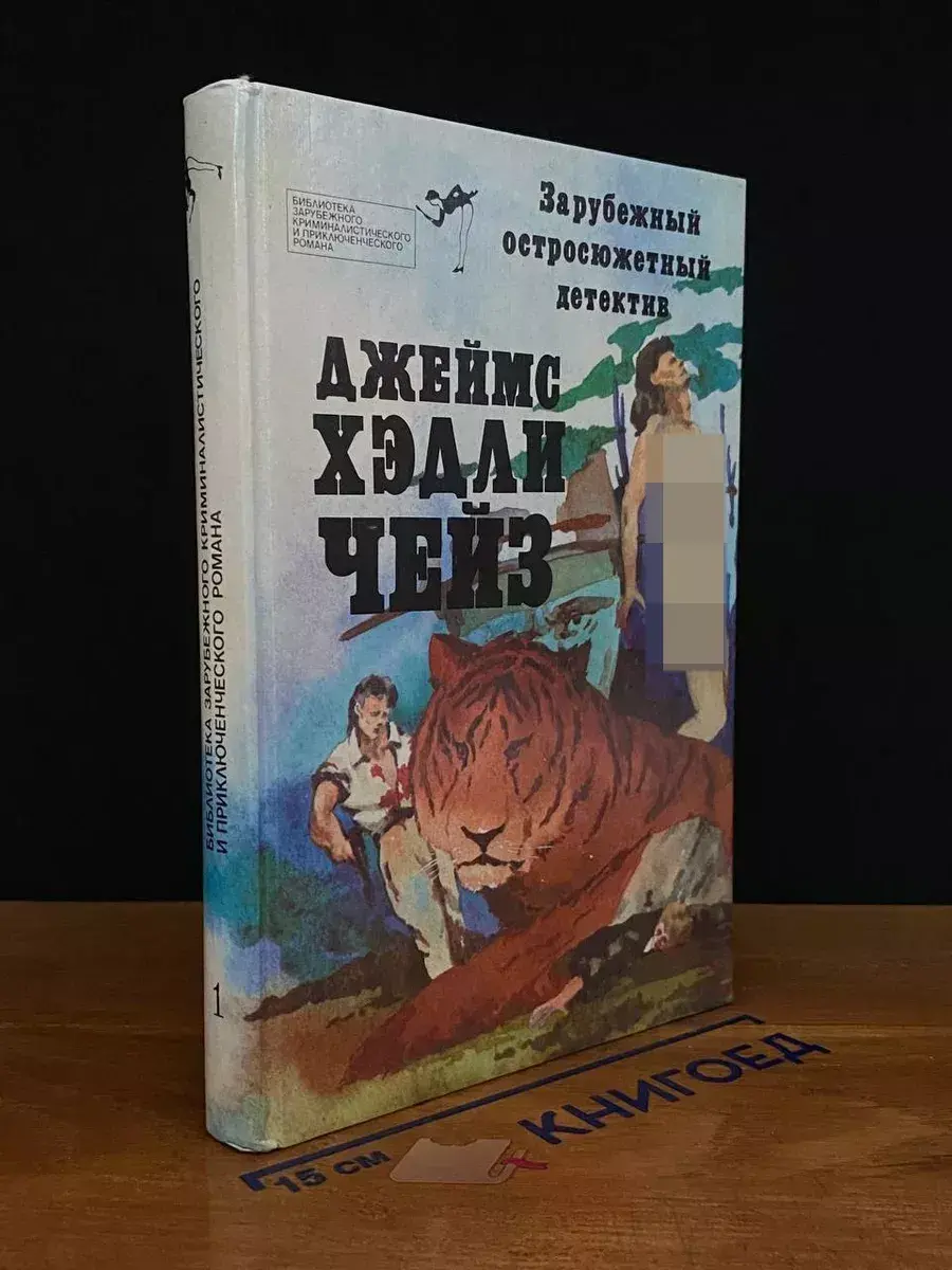 Смерть шла вместе с ними