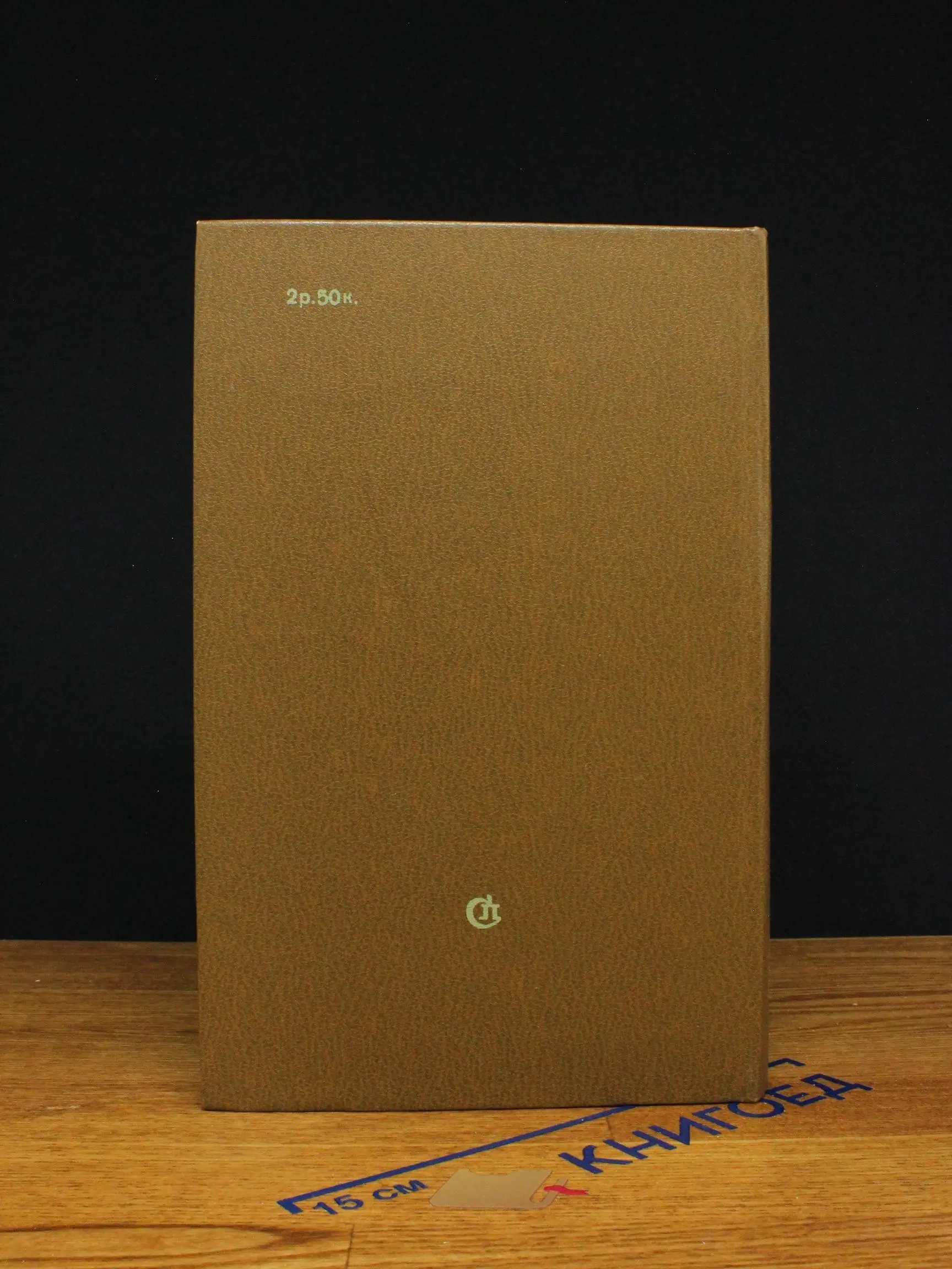 Фото 6