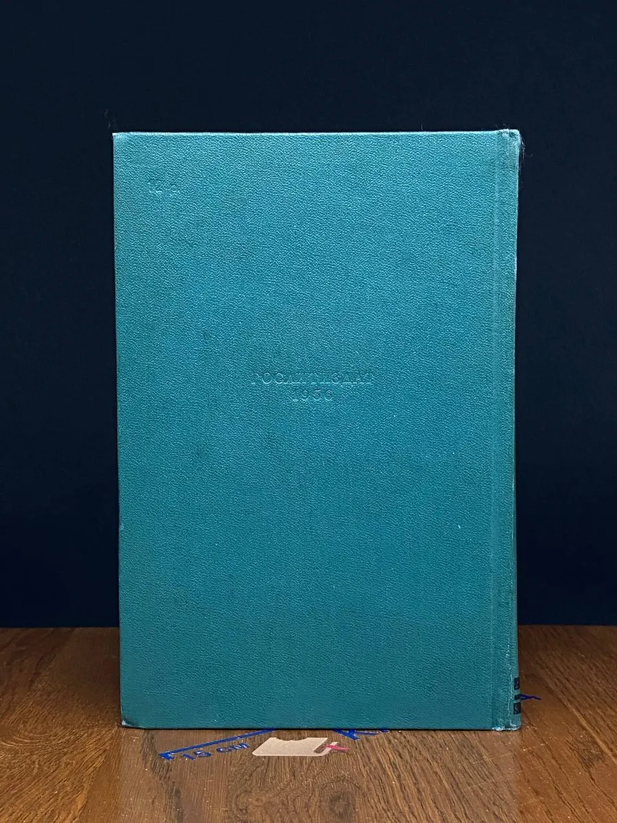 Фото 6