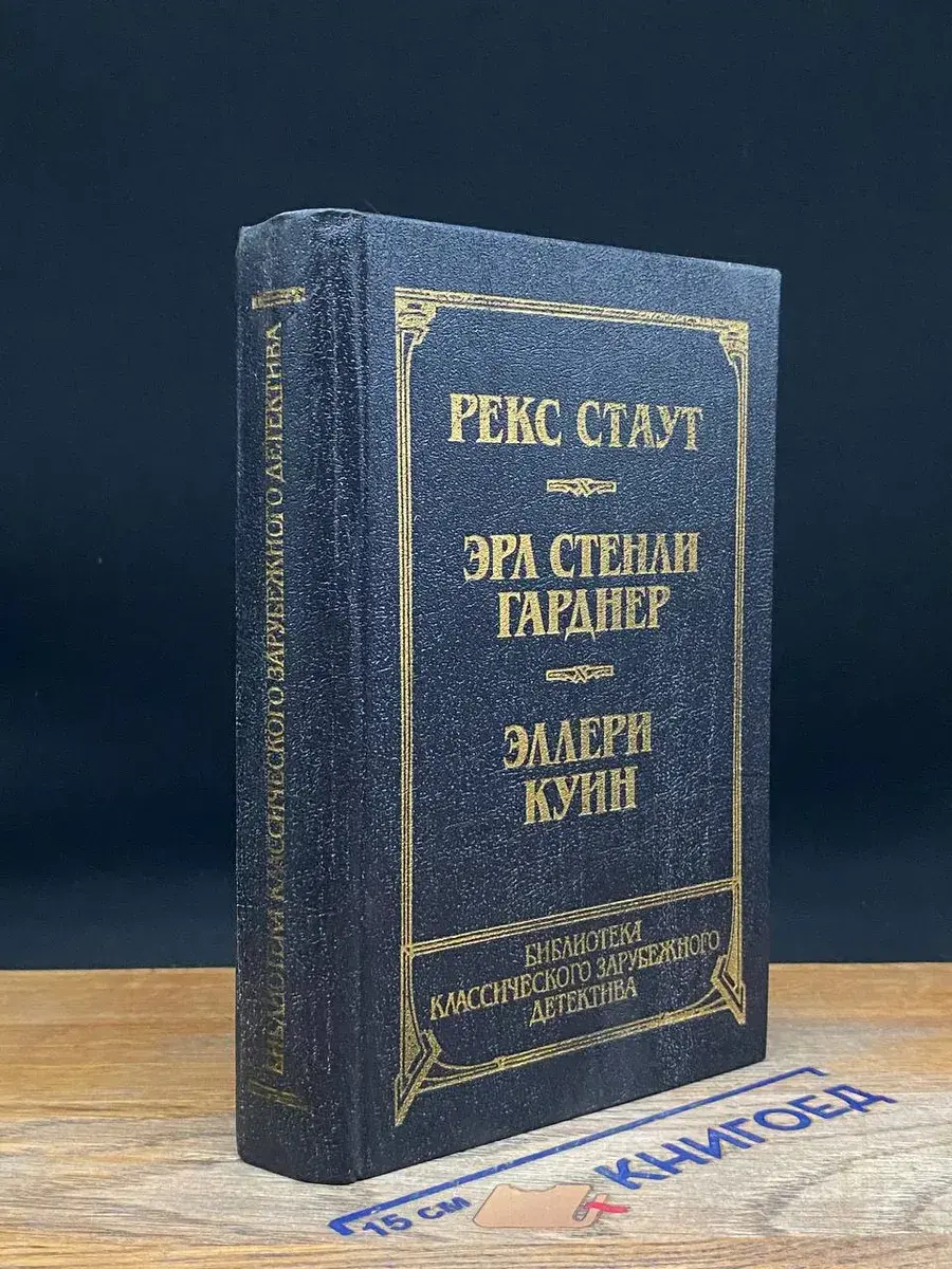 Прочитавшему - смерть