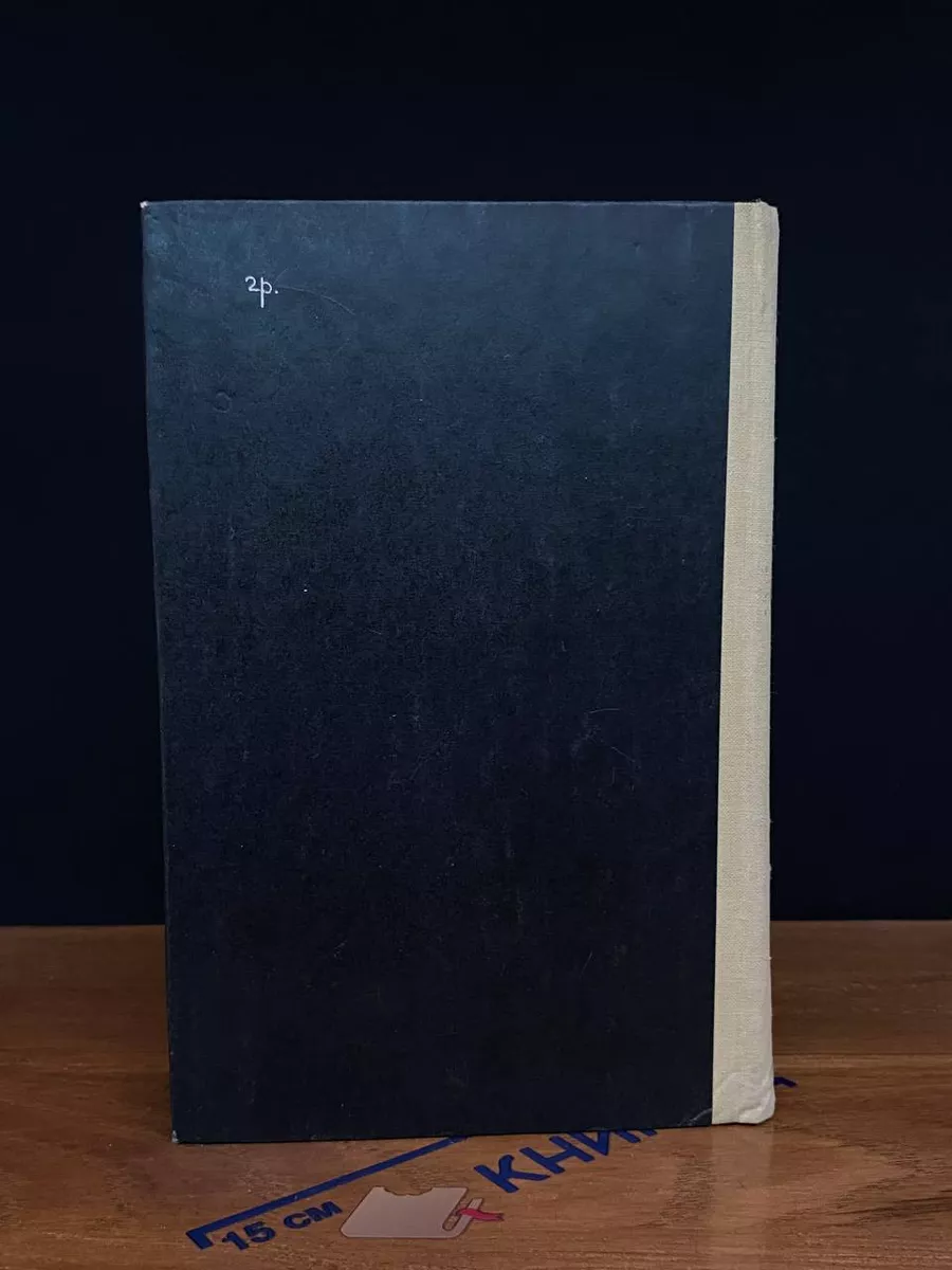 Фото 6
