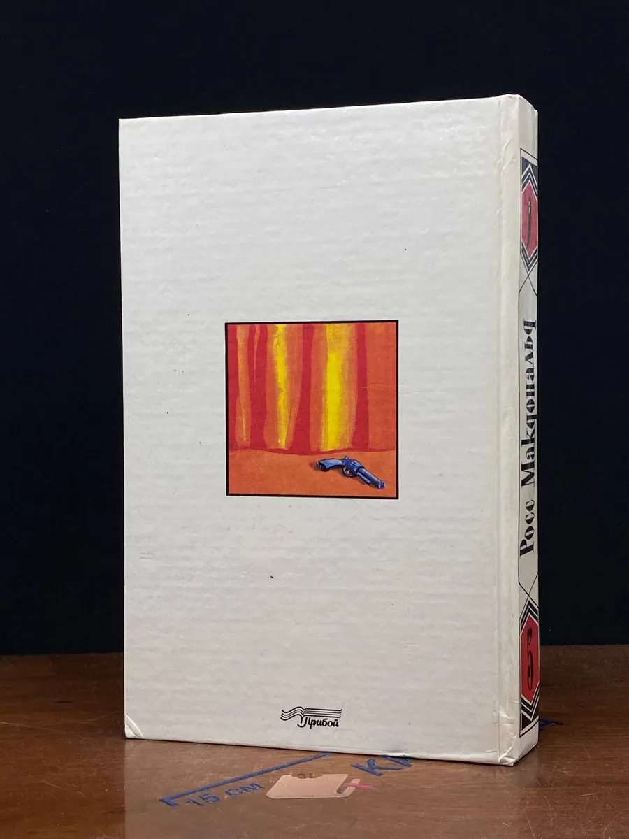 Фото 6