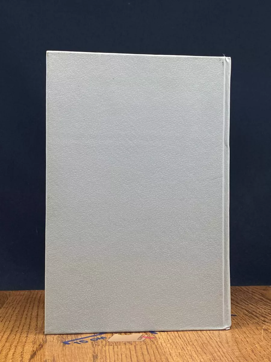 Фото 9