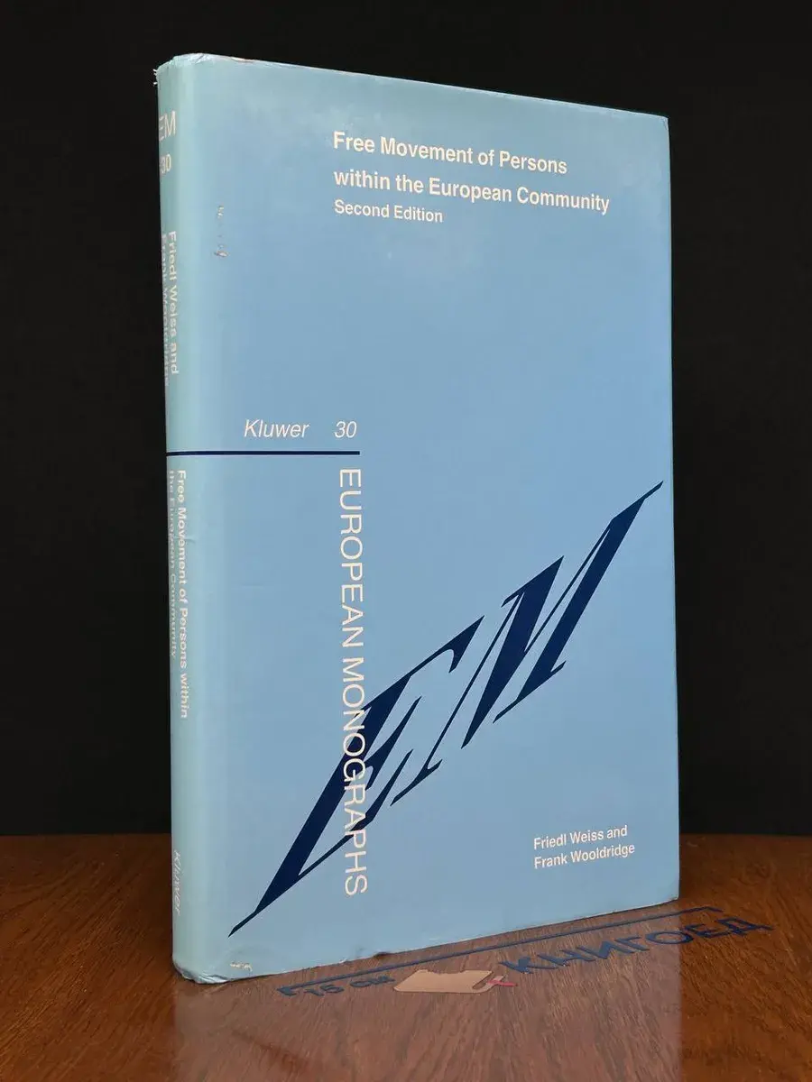Free Movement of Persons within the European Community