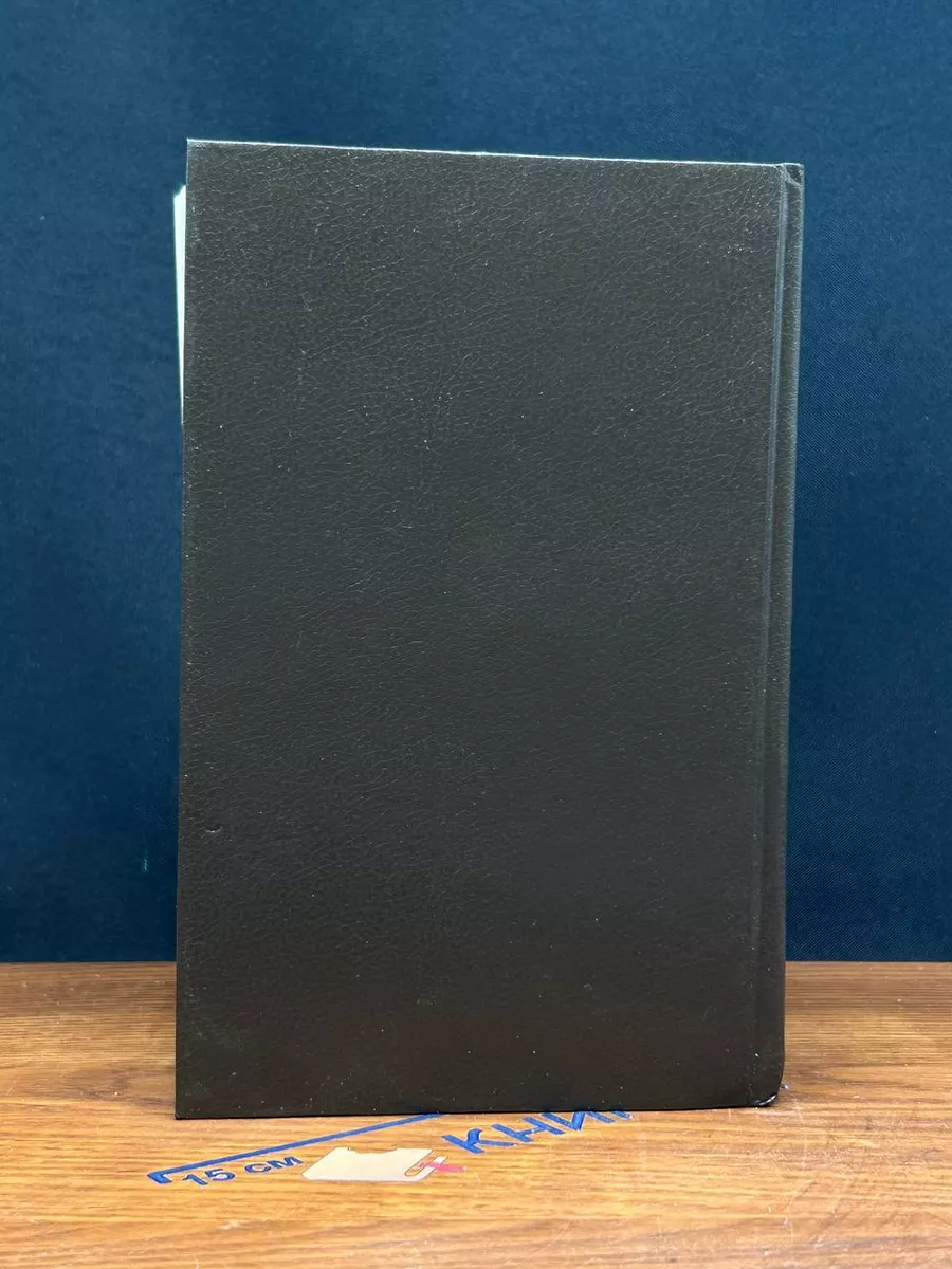 Фото 6