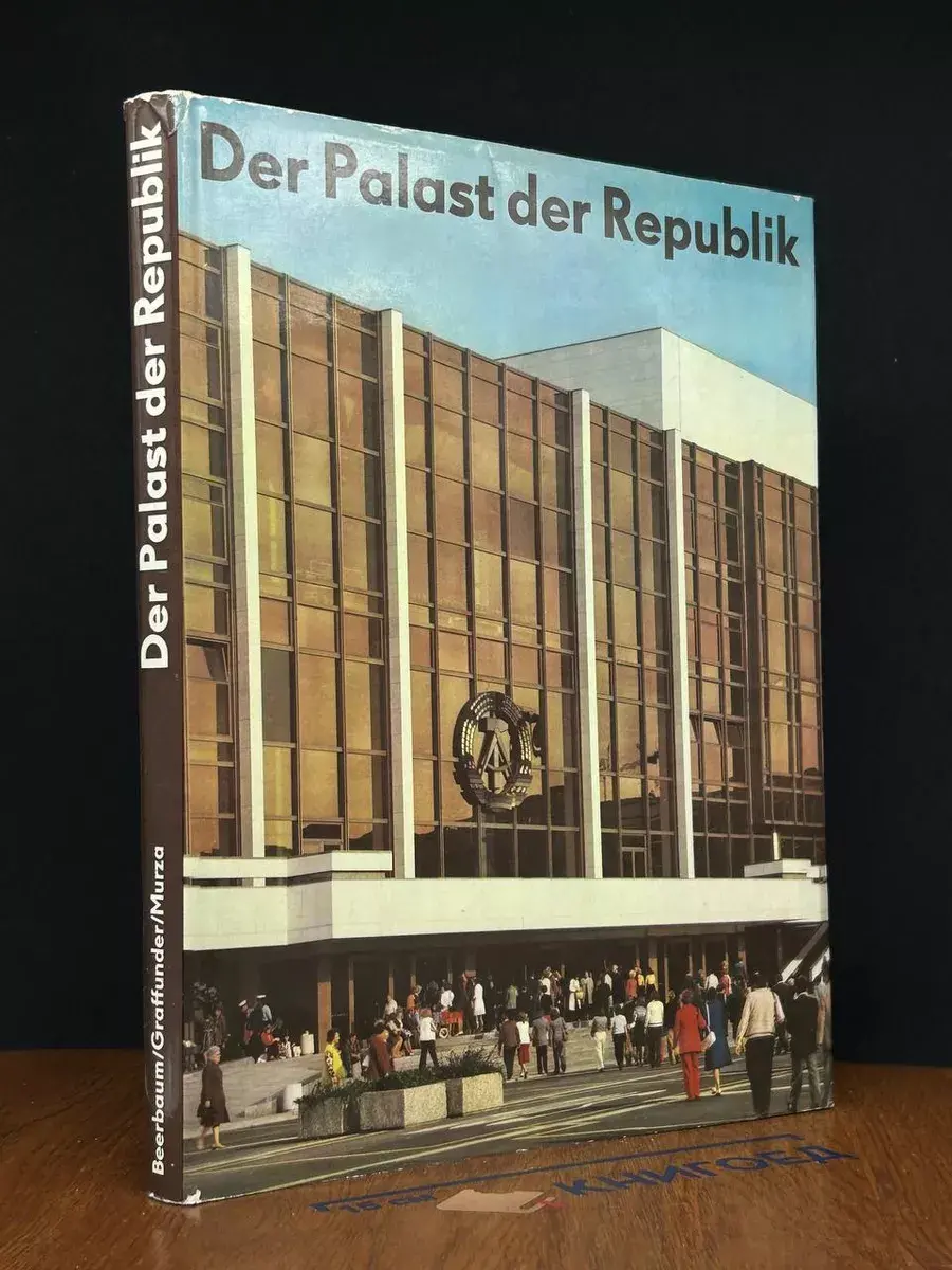 Der Palast der Republik