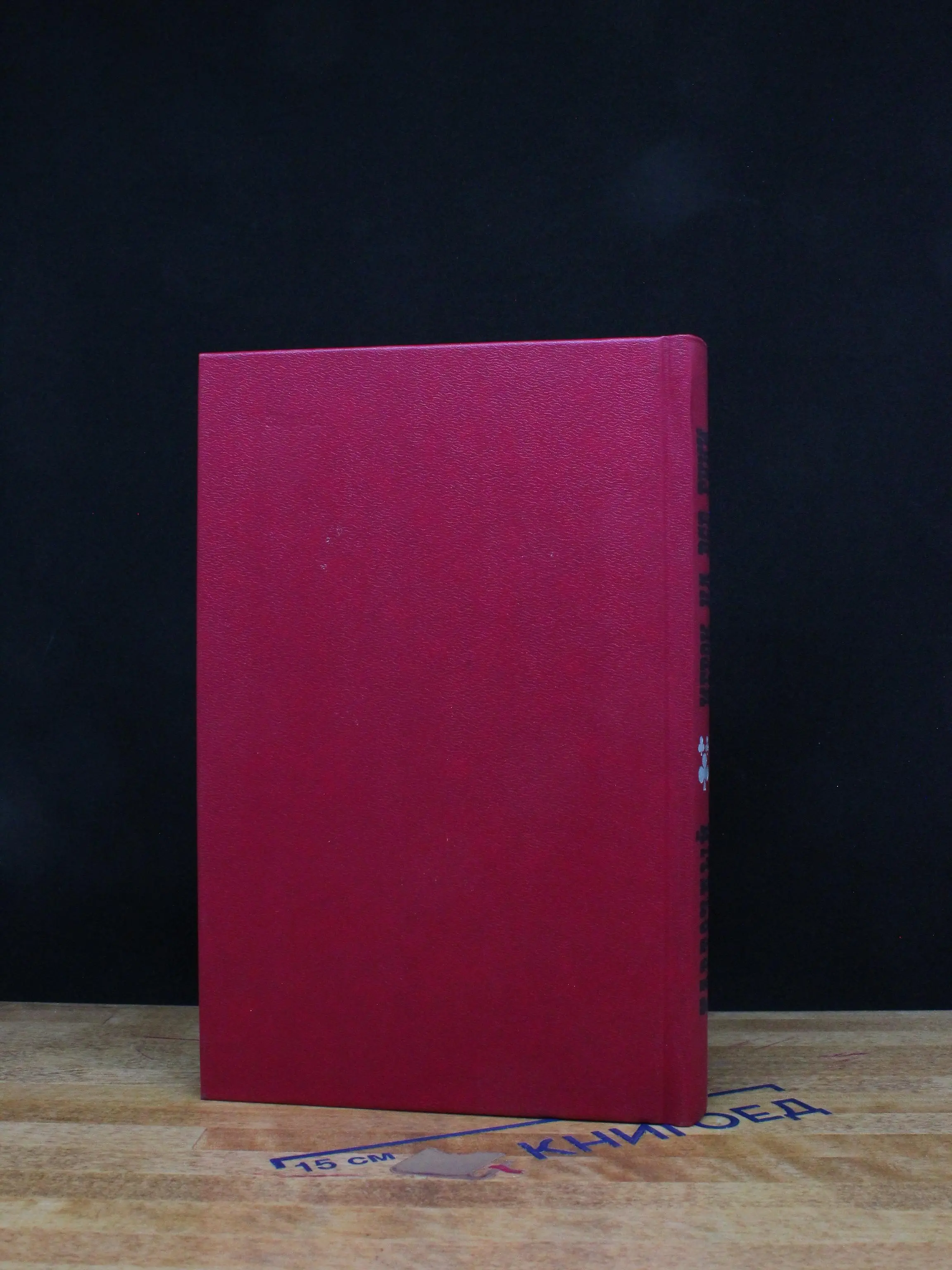 Фото 7