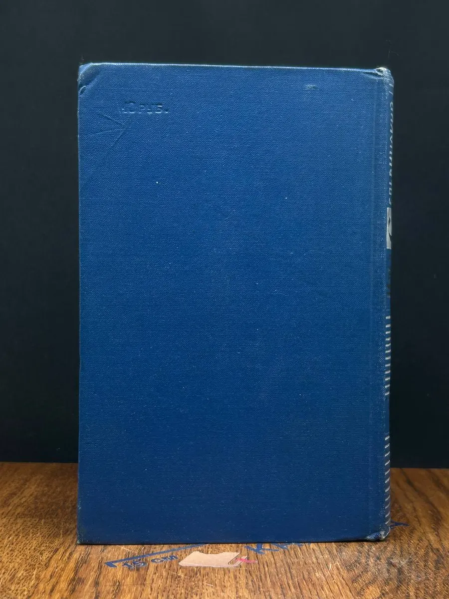 Фото 6