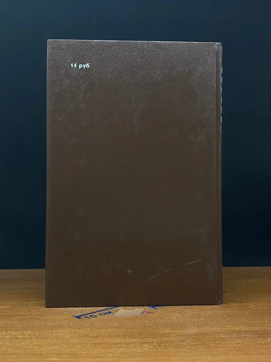 Фото 7