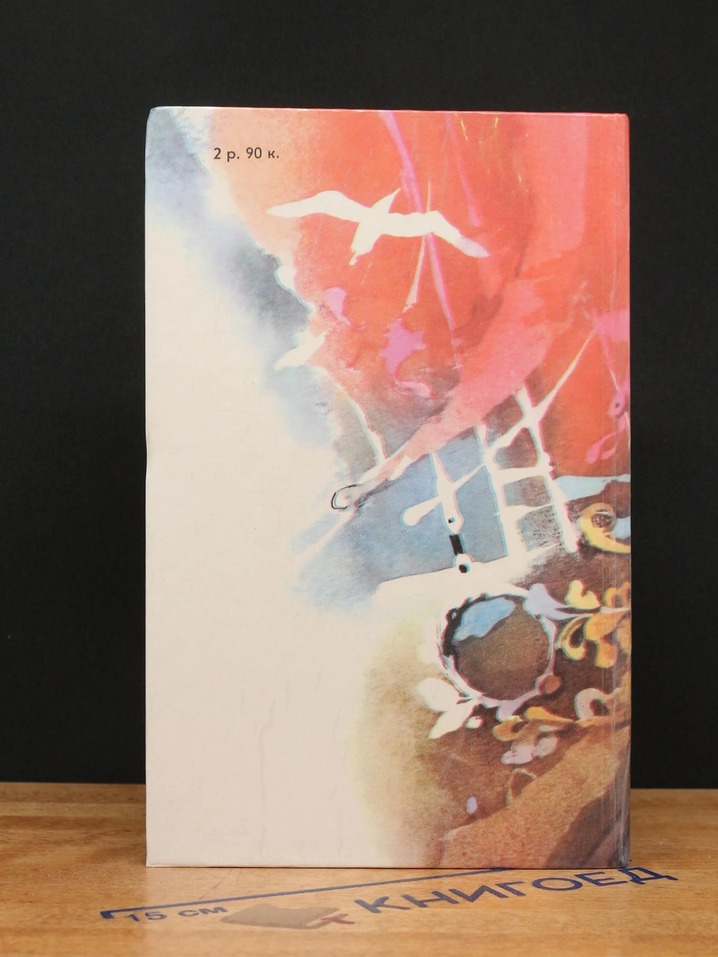 Фото 6
