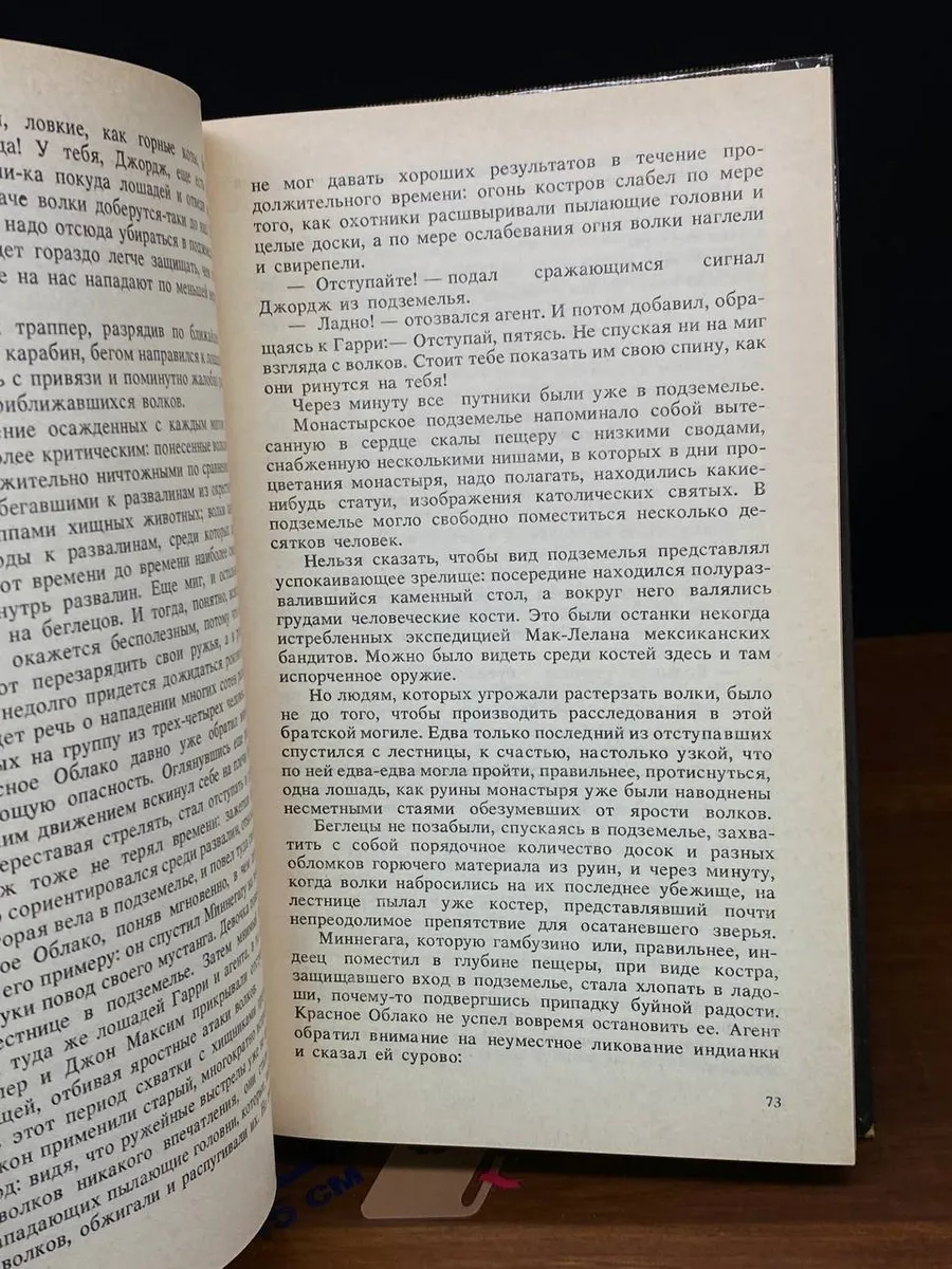 Фото 3