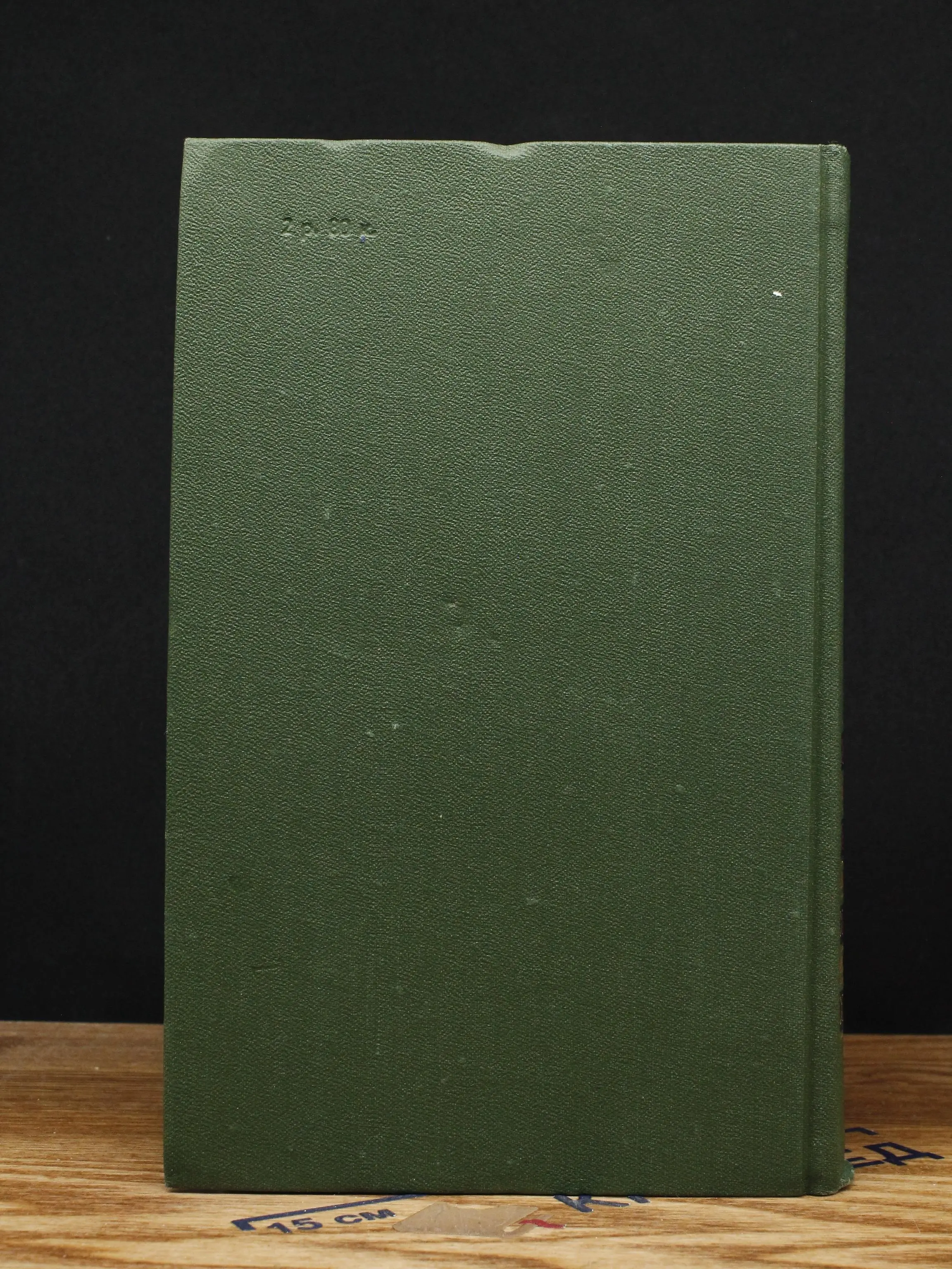 Фото 6