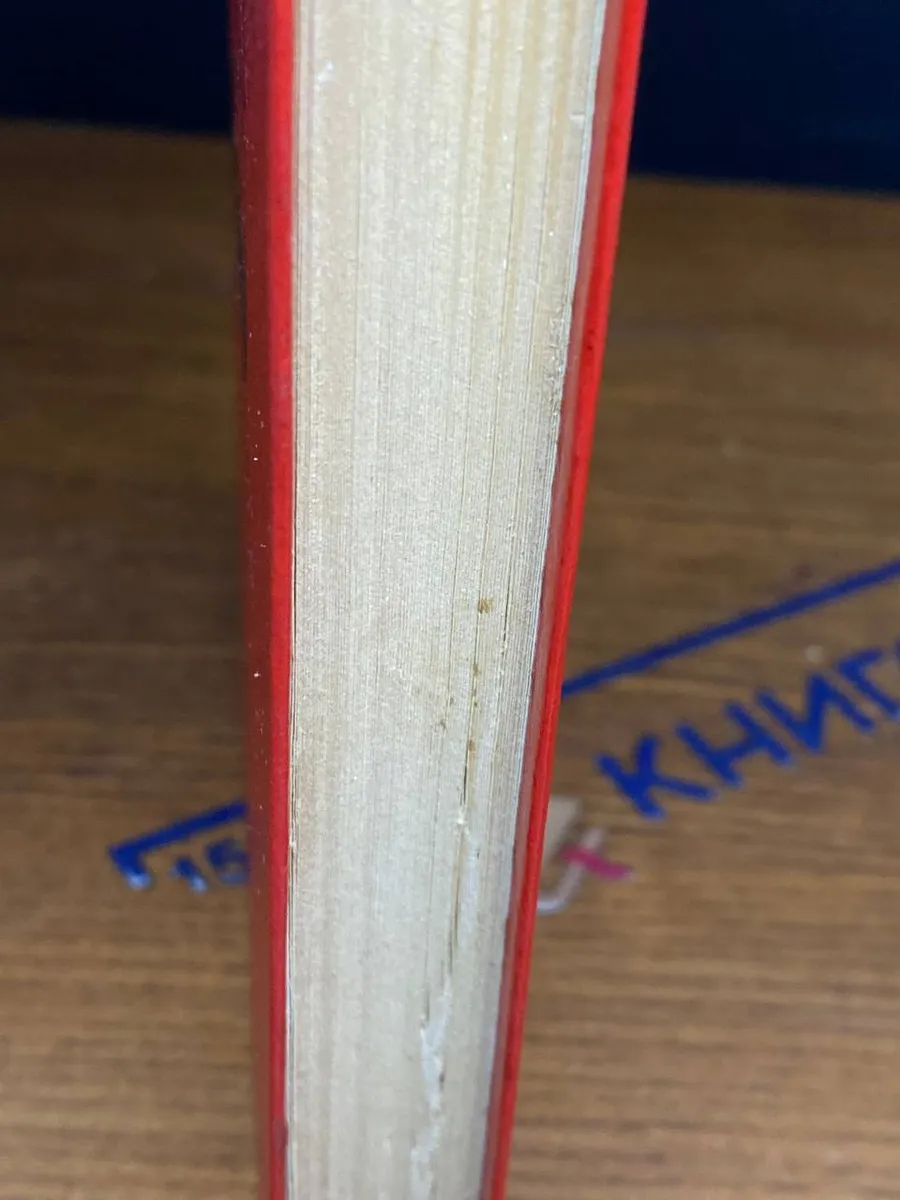 Фото 7