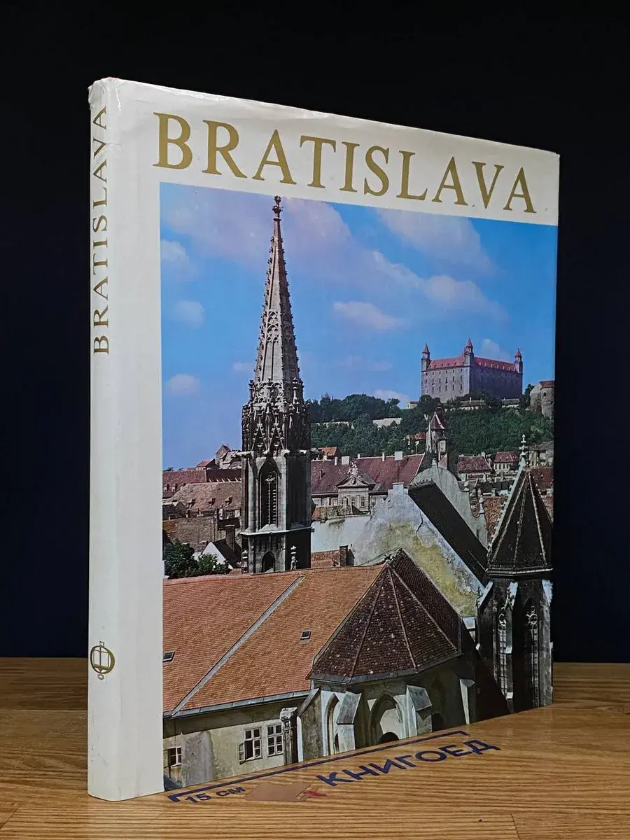Bratislava